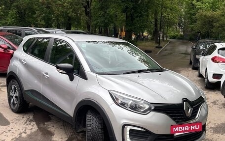 Renault Kaptur I рестайлинг, 2020 год, 1 550 000 рублей, 2 фотография
