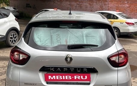 Renault Kaptur I рестайлинг, 2020 год, 1 550 000 рублей, 5 фотография