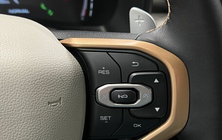 Haval Jolion, 2023 год, 1 790 000 рублей, 16 фотография