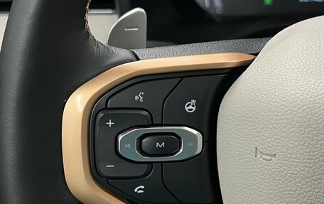 Haval Jolion, 2023 год, 1 790 000 рублей, 14 фотография