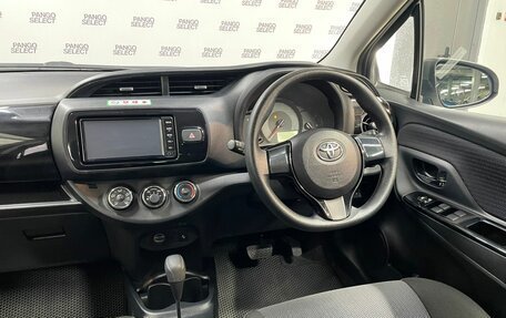 Toyota Vitz, 2018 год, 930 000 рублей, 3 фотография