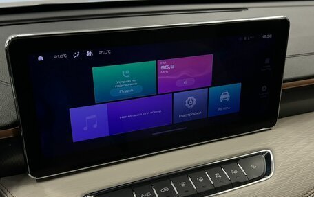 Haval Jolion, 2023 год, 1 790 000 рублей, 19 фотография