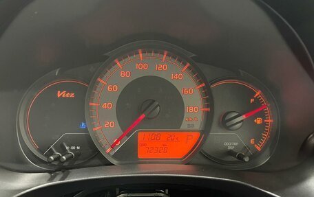 Toyota Vitz, 2018 год, 930 000 рублей, 6 фотография