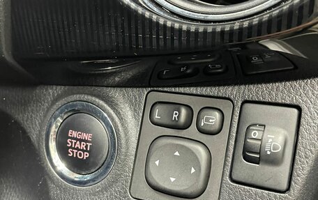 Toyota Vitz, 2018 год, 930 000 рублей, 10 фотография