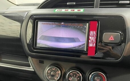 Toyota Vitz, 2018 год, 930 000 рублей, 13 фотография