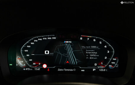 BMW M5, 2023 год, 15 150 000 рублей, 12 фотография