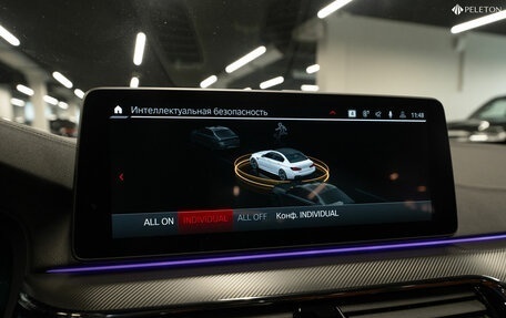 BMW M5, 2023 год, 15 150 000 рублей, 21 фотография