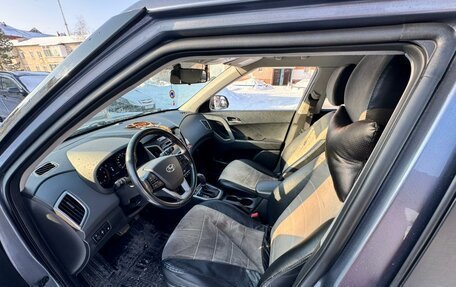 Hyundai Creta I рестайлинг, 2018 год, 1 550 000 рублей, 6 фотография