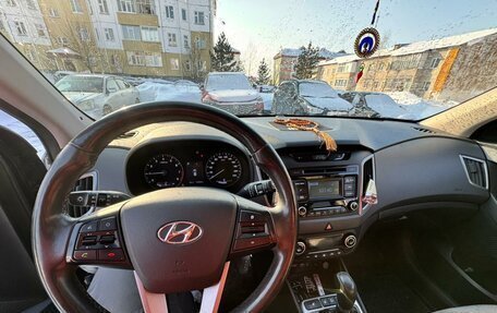 Hyundai Creta I рестайлинг, 2018 год, 1 550 000 рублей, 5 фотография