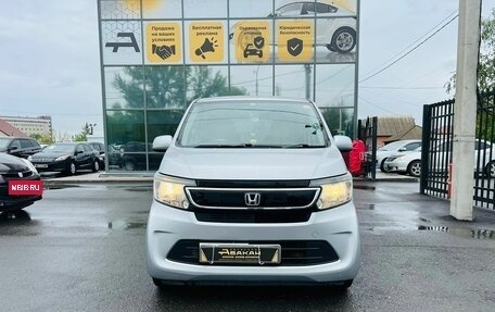 Honda N-WGN I рестайлинг, 2015 год, 649 999 рублей, 3 фотография
