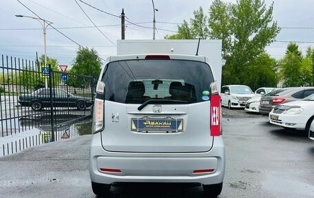 Honda N-WGN I рестайлинг, 2015 год, 649 999 рублей, 7 фотография