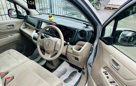 Honda N-WGN I рестайлинг, 2015 год, 649 999 рублей, 14 фотография