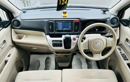 Honda N-WGN I рестайлинг, 2015 год, 649 999 рублей, 15 фотография