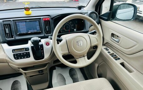 Honda N-WGN I рестайлинг, 2015 год, 649 999 рублей, 17 фотография