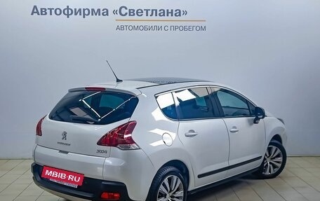 Peugeot 3008 I рестайлинг, 2014 год, 959 000 рублей, 4 фотография