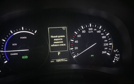 Lexus GS IV рестайлинг, 2016 год, 3 300 000 рублей, 17 фотография