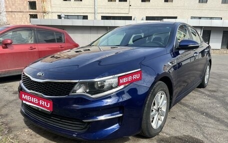 KIA Optima IV, 2017 год, 1 900 000 рублей, 4 фотография