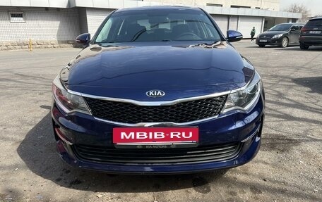 KIA Optima IV, 2017 год, 1 900 000 рублей, 9 фотография