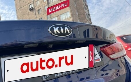 KIA Optima IV, 2017 год, 1 900 000 рублей, 7 фотография