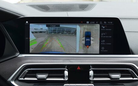 BMW X5, 2020 год, 7 350 000 рублей, 13 фотография