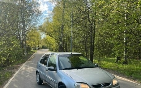 Citroen Saxo, 2001 год, 200 000 рублей, 7 фотография