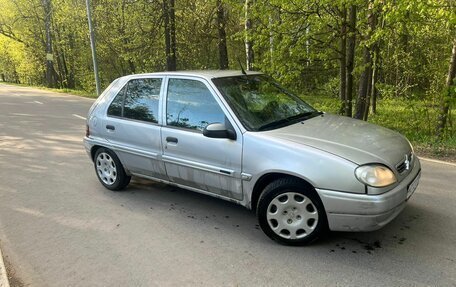 Citroen Saxo, 2001 год, 200 000 рублей, 11 фотография