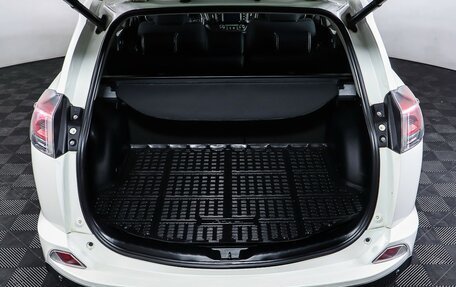 Lexus NX I, 2020 год, 3 243 000 рублей, 10 фотография