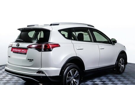 Lexus NX I, 2020 год, 3 243 000 рублей, 5 фотография