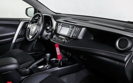 Lexus NX I, 2020 год, 3 243 000 рублей, 11 фотография