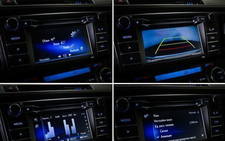 Lexus NX I, 2020 год, 3 243 000 рублей, 19 фотография