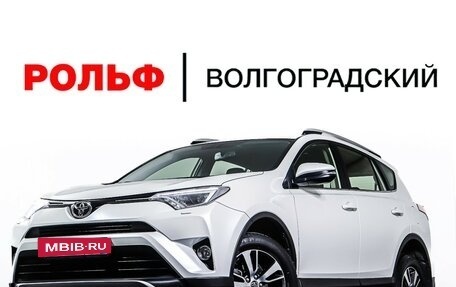 Lexus NX I, 2020 год, 3 243 000 рублей, 26 фотография