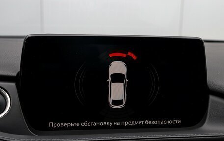 Mazda 6, 2020 год, 2 750 000 рублей, 15 фотография