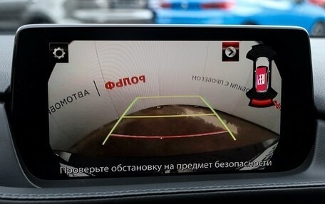 Mazda 6, 2020 год, 2 750 000 рублей, 16 фотография