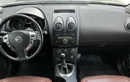 Nissan Qashqai, 2009 год, 880 000 рублей, 10 фотография