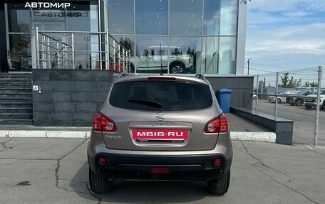 Nissan Qashqai, 2009 год, 880 000 рублей, 6 фотография