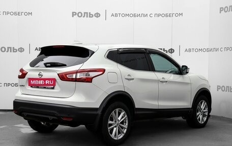 Nissan Qashqai, 2018 год, 1 985 000 рублей, 5 фотография