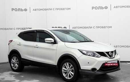 Nissan Qashqai, 2018 год, 1 985 000 рублей, 3 фотография