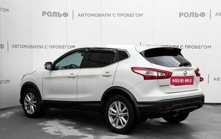 Nissan Qashqai, 2018 год, 1 985 000 рублей, 7 фотография