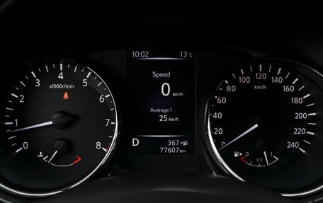 Nissan Qashqai, 2018 год, 1 985 000 рублей, 14 фотография