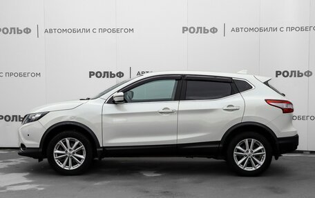 Nissan Qashqai, 2018 год, 1 985 000 рублей, 8 фотография