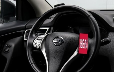 Nissan Qashqai, 2018 год, 1 985 000 рублей, 13 фотография