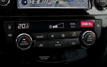 Nissan Qashqai, 2018 год, 1 985 000 рублей, 20 фотография