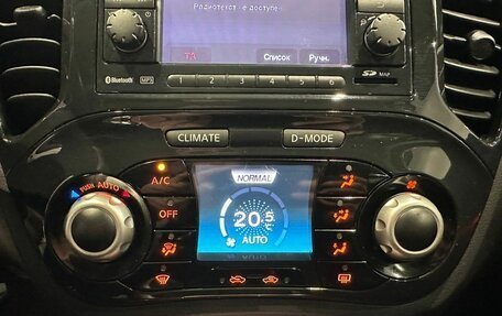 Nissan Juke II, 2012 год, 1 045 000 рублей, 17 фотография