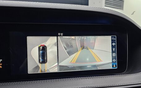 Mercedes-Benz S-Класс, 2019 год, 4 740 000 рублей, 20 фотография