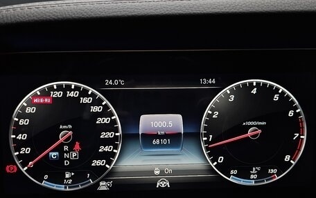 Mercedes-Benz S-Класс, 2019 год, 4 740 000 рублей, 13 фотография