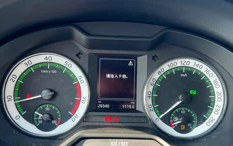 Skoda Octavia, 2021 год, 1 190 000 рублей, 13 фотография