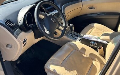 Subaru Tribeca I рестайлинг, 2008 год, 1 000 000 рублей, 1 фотография