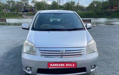 Toyota Raum II, 2008 год, 780 000 рублей, 1 фотография