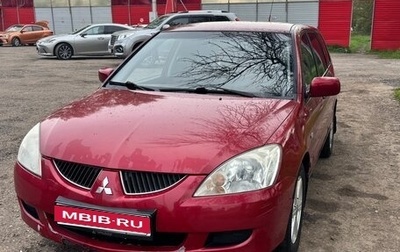 Mitsubishi Lancer IX, 2005 год, 420 000 рублей, 1 фотография