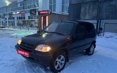 Chevrolet Niva I рестайлинг, 2007 год, 46 000 рублей, 1 фотография